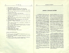 Aтmeno е Problema Satem