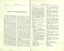 Անծանօթ էջ մը հայ թատրոնի պատմութեան մէջ