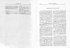 Յիսնակ-Յիսնակաց, Յիսնեակ-Յիսնեկաց