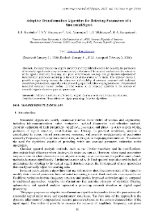 Adaptive Transformation Algorithm for Detecting Parameters of a Sinusoidal Signal
