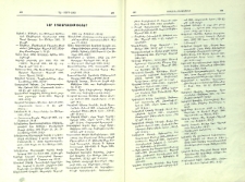 Նոր հրատարակութիւններ