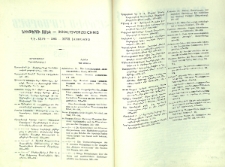 Նիւթերու ցանկ, ՂԷ. տարի 1983