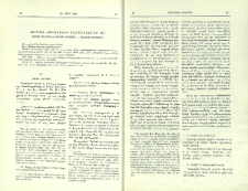 &laquo;Արմատ Հաւատոյ&raquo;-ի աղբիւրներից