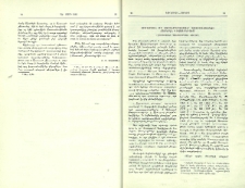 Անասեան, Յակոբ Ս., Սիմաքեան մի տարընթերցուած՝ Աստուածաշնչի հայերէն գրչագրերում