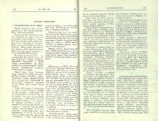 Դերենիկ Դեմիրճեան