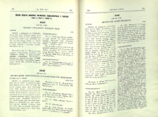 Ցուցակ հայերէն ձեռագրաց Մխիթարեան Մատենադարանին ի Վիեննա, Հատոր Ա. Գիրք Դ․ (Հատոր Գ.) Թիւ 2539-2561
