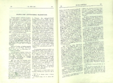 Մխիթար Գոշի հումանիստական գաղափարները