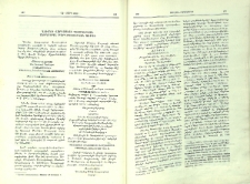 Ղևոնդ Վարդապետի Պատմութեան անգղիերէն թարգմանութեան առթիւ