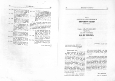 Երեւանի Մատենադարանի մետաղեայ ձեռագրակազմերու ցուցակ