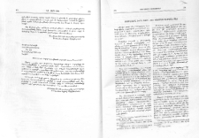 Տեսիլները 5-րդ դարի հըայ պատմագրութեան մէջ