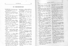 Նոր Հրատարակութիւններ