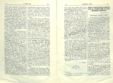 Հայերէն աւետարաններու սկզբնագրի հարցը եւ Ագաթանգեղոսի ու Ղազար Փարպեցւոյ կոչումները