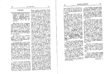 Մայր ցուցակ հայերէն ձեռագրաց Մաշտոցի անուան Մատենադարանի, հատոր Ա., կազմեցին՝ Օ. Եգանեան, Ա. Զէյթունեան, Ф. Անթարեան: Խմբագրութեամբ՝ Ա. Մնացականեանի եւ Օ.Եգանեանի: Հայկական ՍՍՀ ԳԱ Հրատարակութիւն, Երեւան 1984, էջք՝ԾԴ+1472