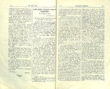 Ներոն կայսեր արեւելեան քաղաքականութիւնը