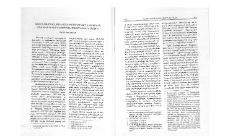 Խաչիկ Սամուէլեանի անտիպ յօդուածը հայկական մամուլի գրաքննութեան պատմութեան մասին