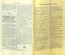 Գետնաչափութիւն, մաս, մղոն, ասպարէզ (ստադիոն) հին հայկական աղբիւրներու համաձայն