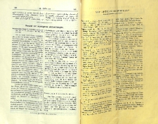 Resum&eacute; der wichtigsten Abhandlungen