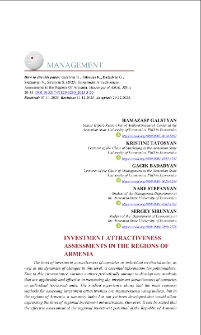 Investment Attractiveness Assessments in the Regions of Armenia