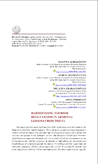 Harmonizing Tourism Regulations in Armenia: Lessons from the EU