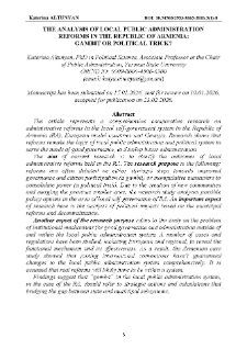 The Analysis Of Local Public Administration Reforms In The Republic Of Armenia: Gambit Or Political Trick?