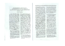 Reverendissimi in Christo Patris. Յանձնարարական նամակներ, ցանցեր եւ շարժունակութիւն Թովմա Վանանդեցիի կեանքին մէջ (1677 - 1707)