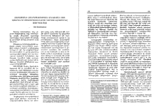 Հայաստանի Հանրապետութեան անկումէն ետք վտարանդի մտաւորականներու գործունէութիւնը Սուրիոյ մէջ