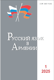 Редакционный совет; Редакционная коллегия