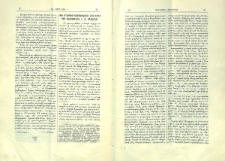 Թէ ի՞նչպէս կազմուեցաւ Հայ Ազգը