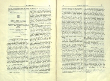 Սիմէոն Դպրի Լեհացւոյ Ուղեգրութիւն