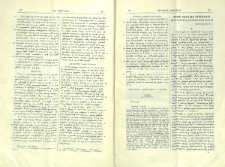 Խոյթ-Բռնաշէն գաւառները