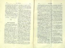 Թորոս Թորամանեան