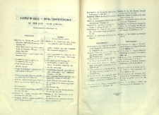 Նիւթերու ցանկ, ԽԸ․ 1934 տարի