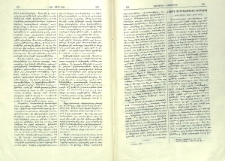 Հայերը մարդախօսական տեսակէտէ