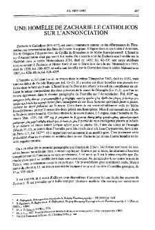 Une Homelie De Zacharie Le Catholicos Sur L'annonciation