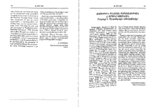 Տեսութիւն քննական քերականութեան Հ․ Արսենի այտընեան