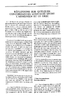 Reflexions Sur Quelques Concordances Lexicales Entre L' Armenien Ет Le Grec
