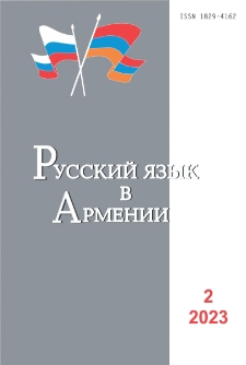 Редакционный совет; Редакционная коллегия