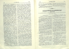 Մատենագիտական տեղեկութիւններ 1934 տարւոյն