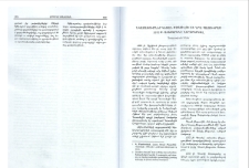 Նկատառումներ Կեռան թագուհու եւ նրա պատուիրած 1272 թ. Աւետարանի վերաբերեալ