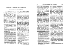 Վաղուհասի Ս. Տիրամայր վանքի վիմագրերը