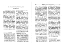 Հայ ժողովրդական հերոսական էպոսը