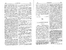 Հայաստան Սուրբ Գրքի մէջ