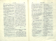 Սիմէոն Խրըմպէյի որդի Կաֆացի տաղասաց