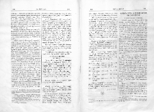 Սիմէոն Դպրի Լեհացւոյ երկու յիշատակարանք