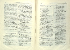 Դաւիթ երէց Սալաձորեցի տաղասաց