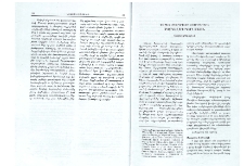 Սմբատ սպարապետի &laquo;Տարեգրքի&raquo; սկզբնաղբիւրների մասին