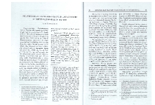 Սաղմոսավանքի քարանձաւի անապատի հիմնադրումը եւ գործունէութիւնը ԺԲ դարում