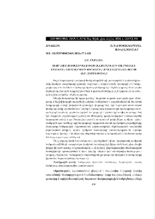 Փոքր հզորությամբ զառիթափ հանքերակների ստորգետնյա մշակման համակարգերի կիրառման արտասահմանյան փորձի վերլուծությունը