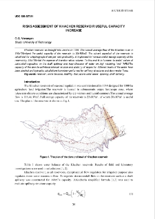 Risks assessment of Khachen reservoir useful capacity increase