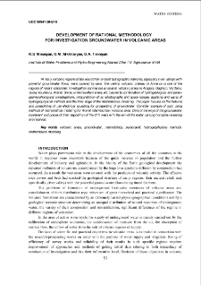Development of rational methodology for investigation groundwater in volcanic areas